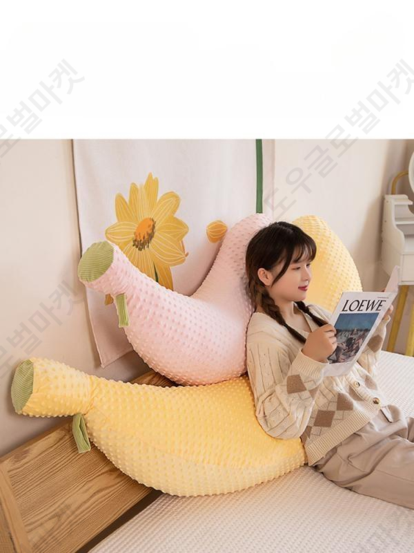 성인애착인형 대형 수면인형 베개 바나나 인형 바디필로우 안고자는 롱쿠션 애착인형 - 상세 이미지 4