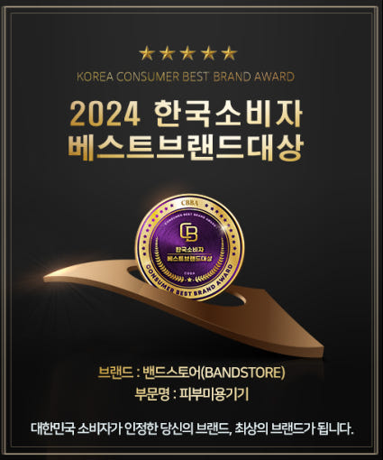 thumbnail-10