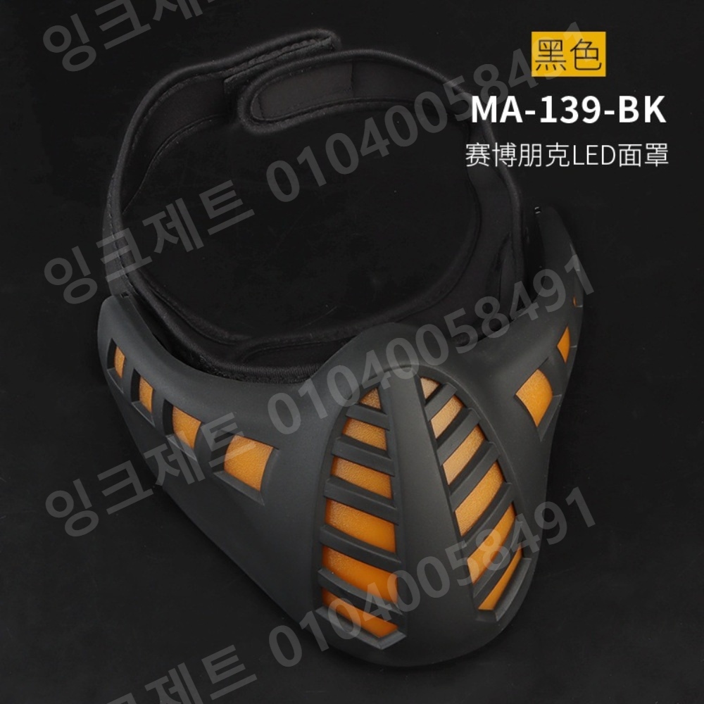 서바이벌마스크 사이버 펑크 LED 사냥 코스프레 - 상세 이미지 3