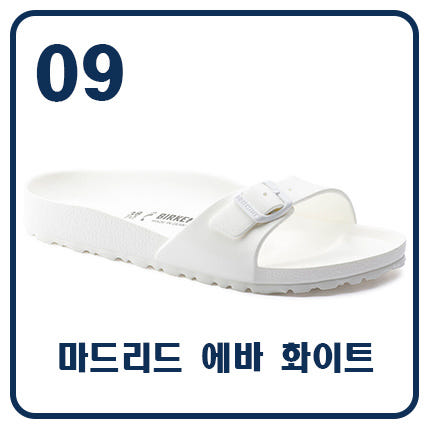 thumbnail-9