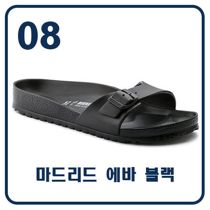 thumbnail-7