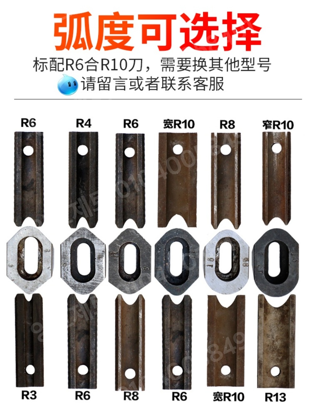 모서리커팅기 작두 명한 라운드 코너 모따기 트리머 펀칭 - 상세 이미지 4