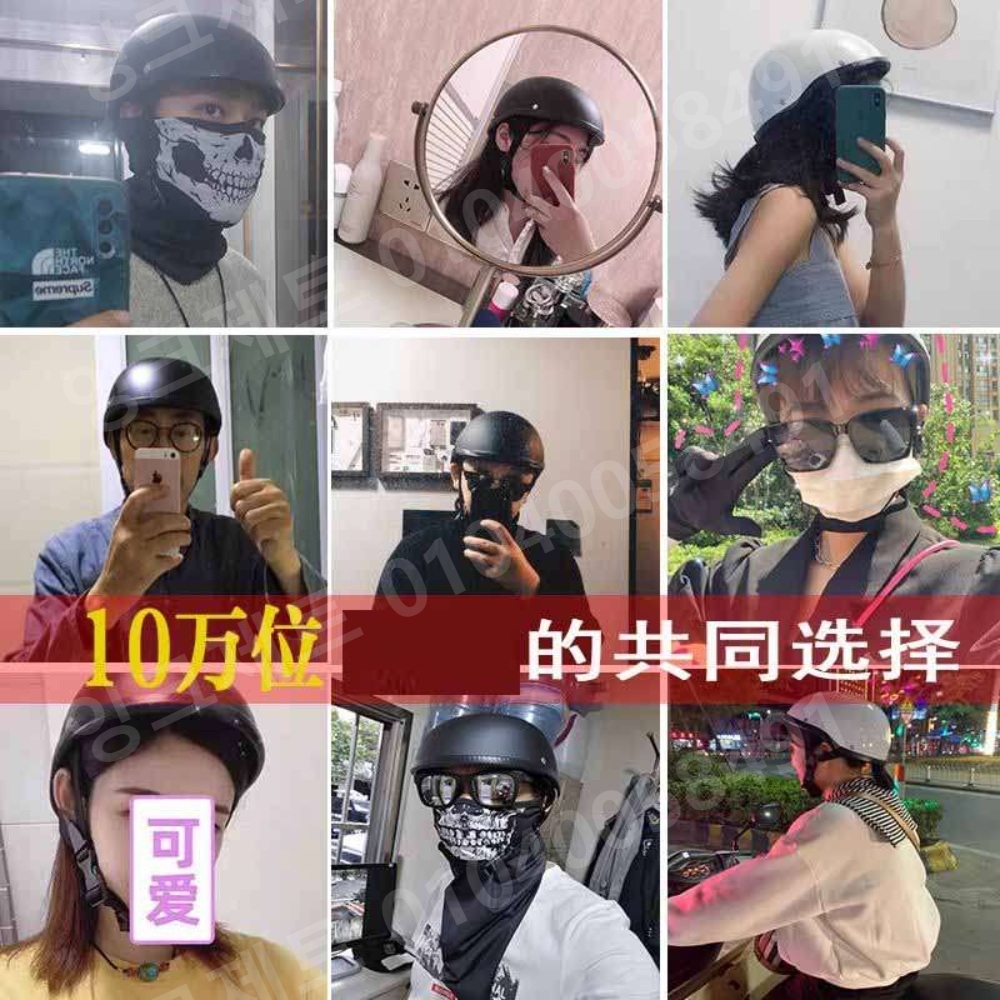 하프헬멧 전동키보드 여자 배달대행 경량 독일군 하이바 - 상세 이미지 3