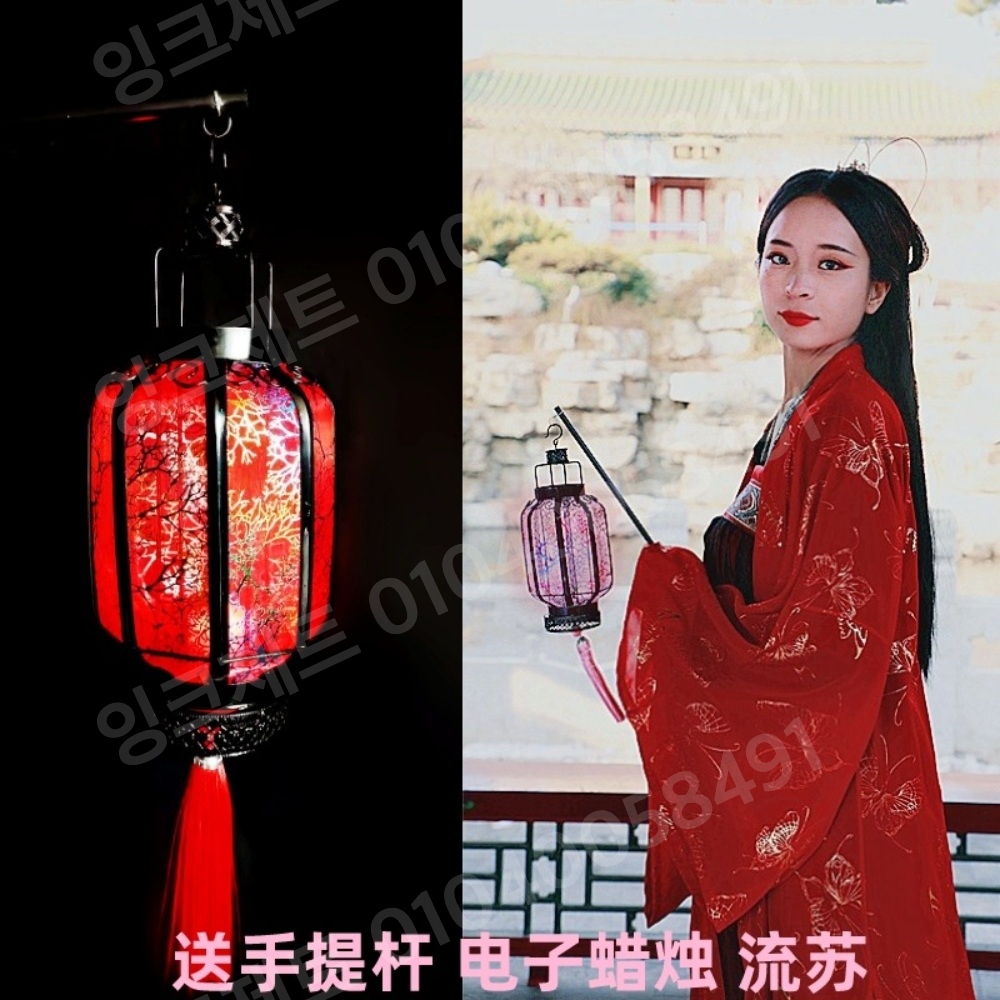 청사초롱등 일본등 중국집 연등 재료 한지등 함지기 공예 - 상세 이미지 2