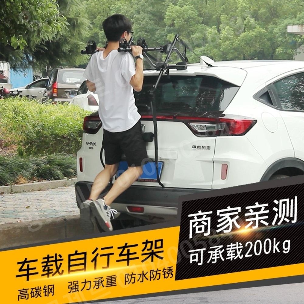 차량용 자전거거치대 트렁크용 뒤걸이 suv 승합차 - 상세 이미지 3