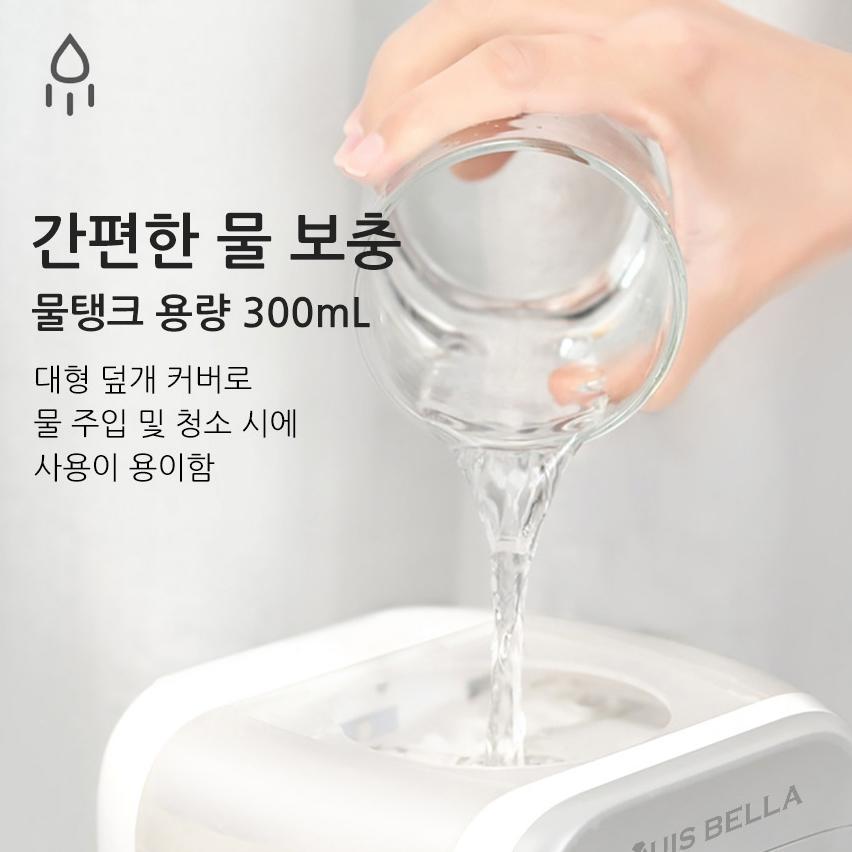 휴대용 수냉식 에어컨 간편 초미니 에어컨 충전식 텐트 에어컨 - 상세 이미지 5