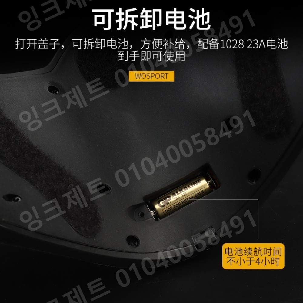 서바이벌마스크 사이버 펑크 LED 사냥 코스프레 - 상세 이미지 4