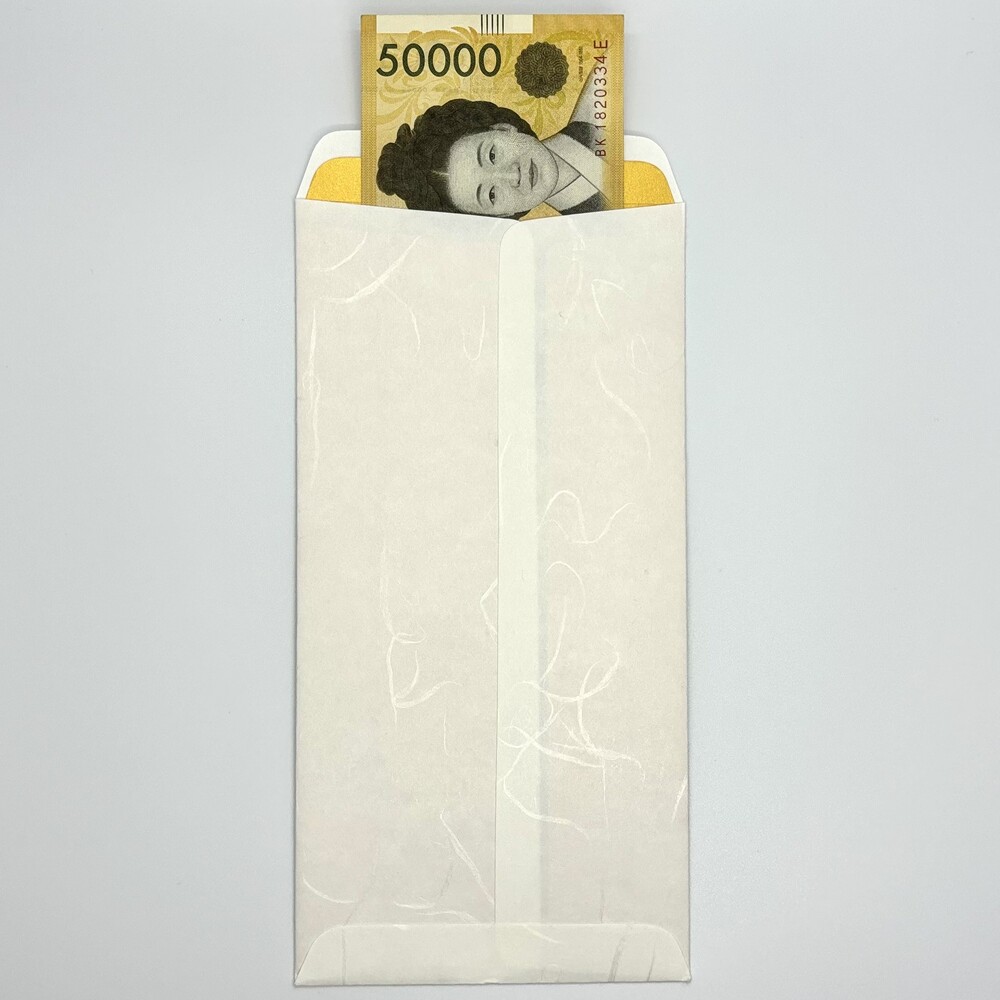 [자체 제작]10매 세로형 한지 이중 추석 부모님 돈봉투 돈 용돈 경조 답례 이미지 6