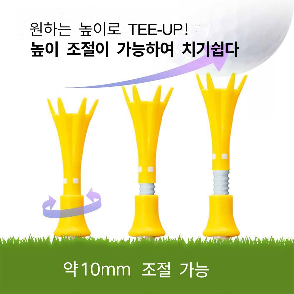 다이야골프 높이조절 컨트롤 골프티 꽂이 토마호크 TE-500 80mm 이미지 7
