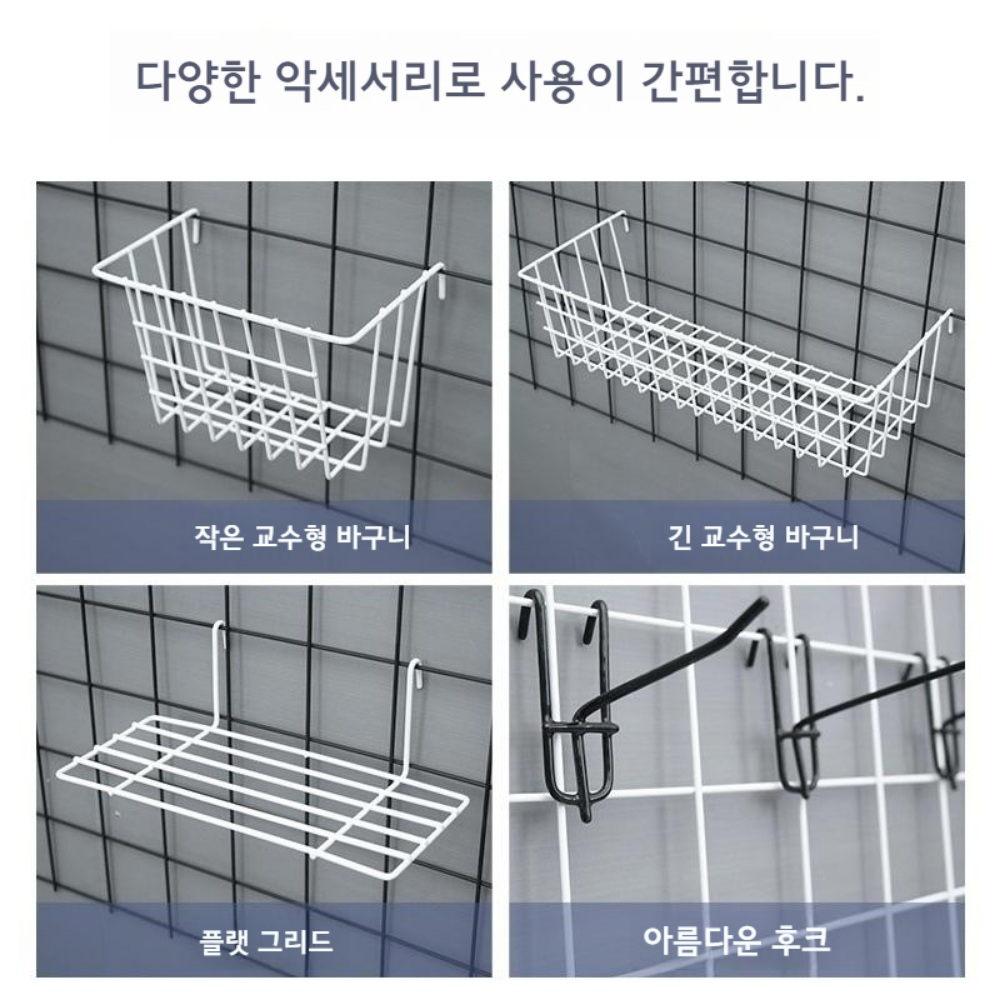 주방용품 벽걸이 거치대 국자 선반 랙 보관함 - 상세 이미지 3