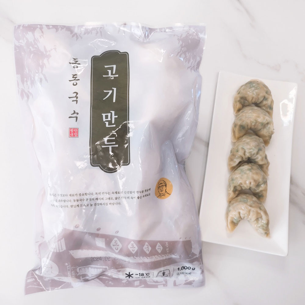 팔당 동동국수 1000g 냉동 얇은 피 고기 김치 만두 - 상세 이미지 3