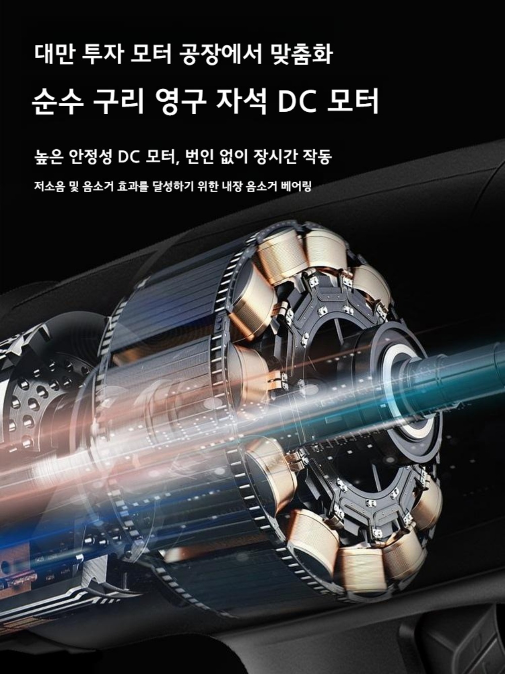 급속 발열 열풍기 히팅건 용접건 - 상세 이미지 3