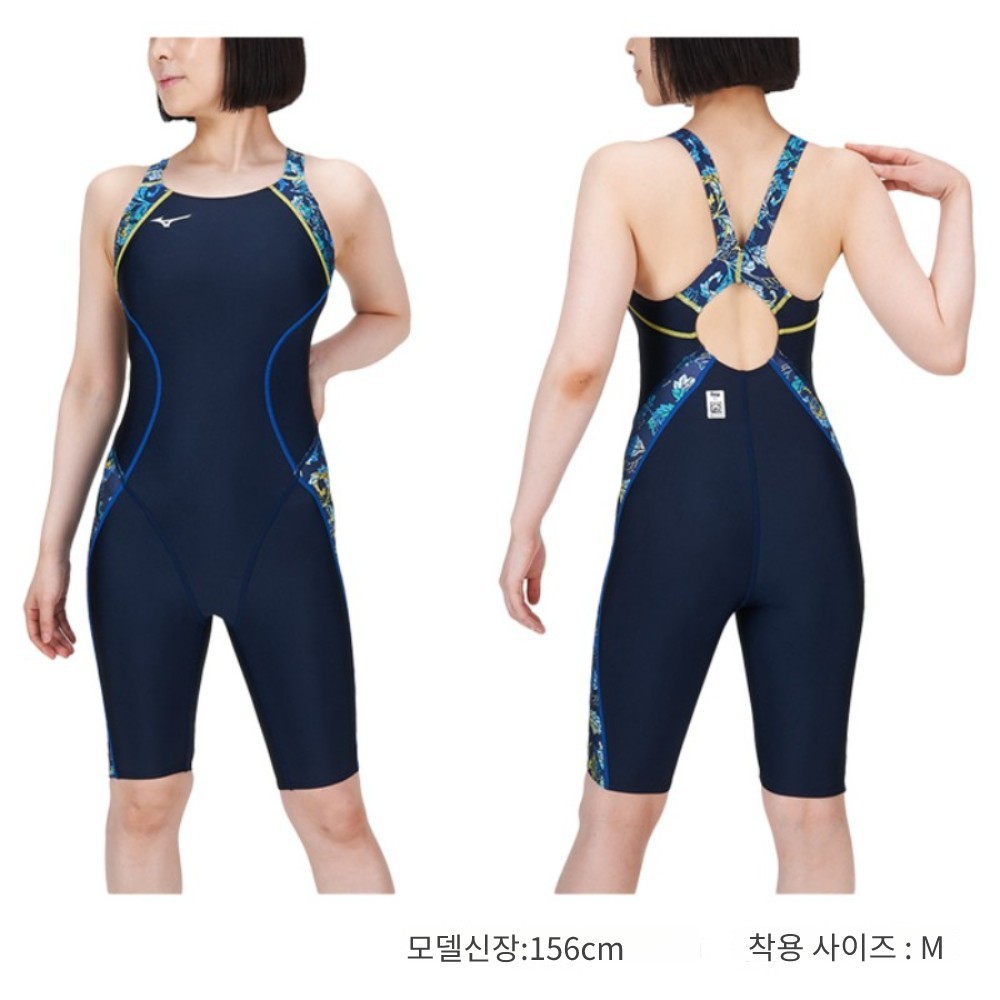 미즈노 여성 반전신 수영복 2024 WORLD AQUATICS N2MGB247 연습 대회용 - 상세 이미지 2