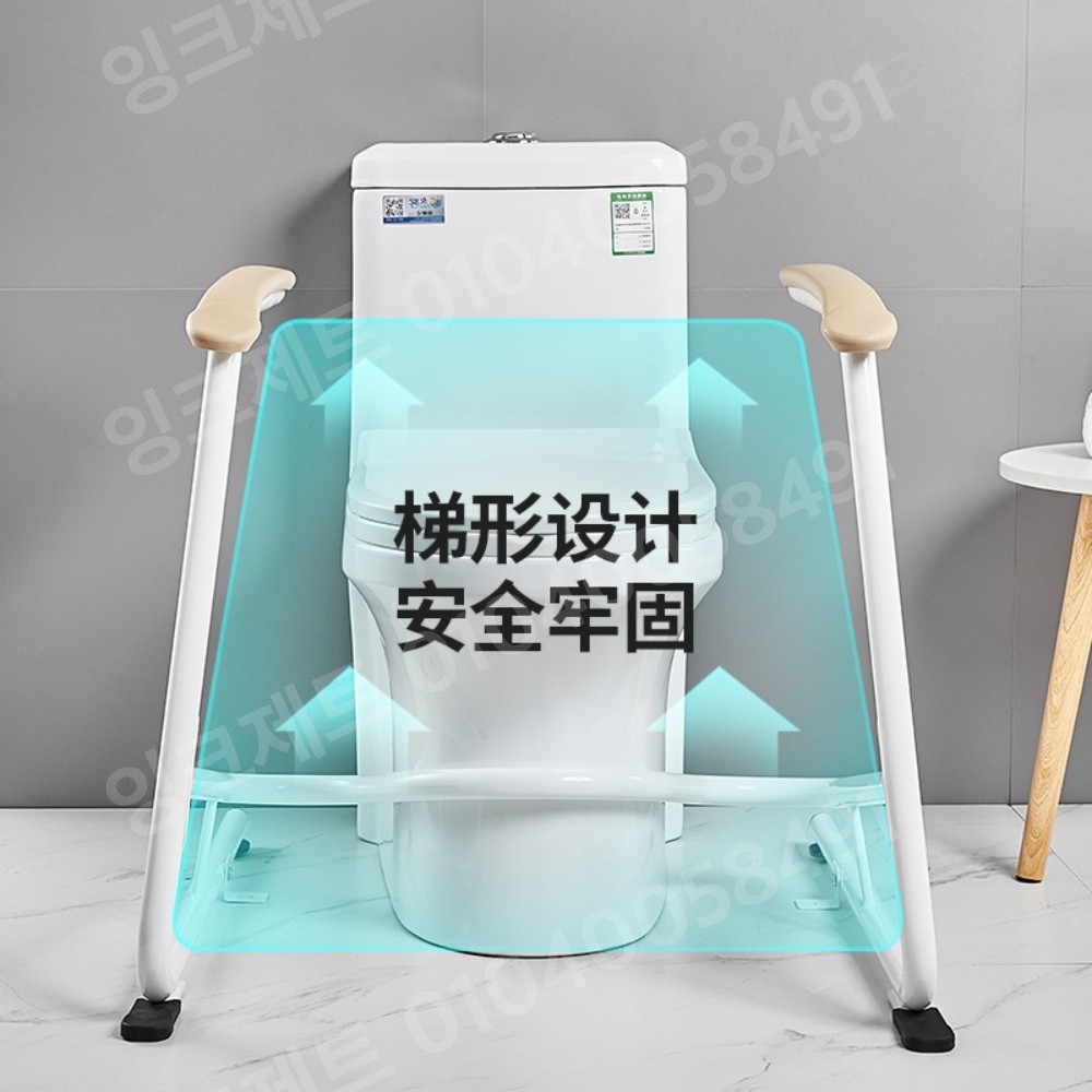 화장실지지대 지지봉 프레임 낙상방지 스텐 우드 노인 - 상세 이미지 3