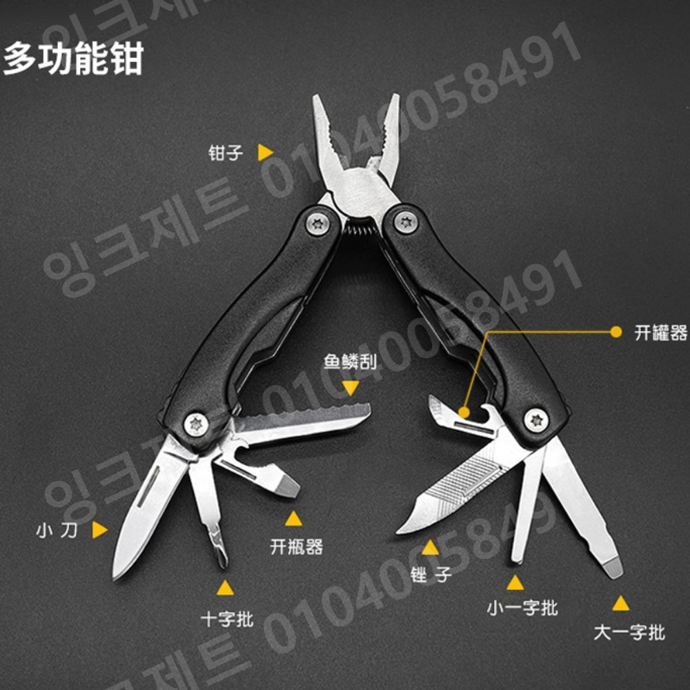 재난키트 응급 처치 아웃도어 전쟁 태풍 대비 실외 가방 - 상세 이미지 3