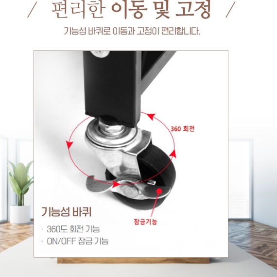 원터치 폴딩 선반 홈쇼핑 철제 선반 세제 보관함 접이식 매대 - 상세 이미지 3