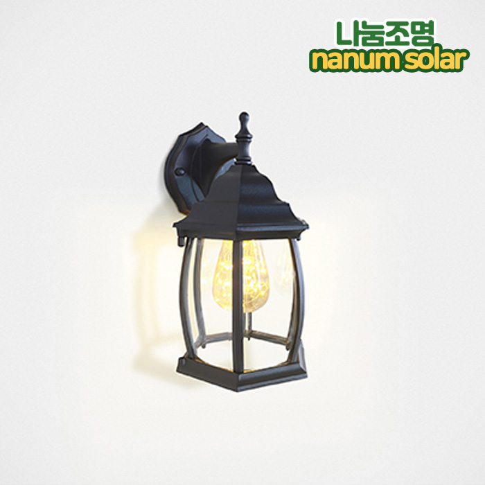 외벽등 벽부등 야외 실외 외부 방수 벽등 전기 주마 곡면 소
