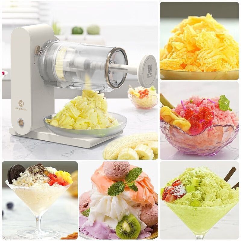 실타래 빙수 기계 눈꽃 빙수기 슬러시 얼음 분쇄기