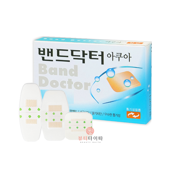 밴드닥터 아쿠아 밴드 방수밴드 반창고 물기차단 : 뷰티다이따