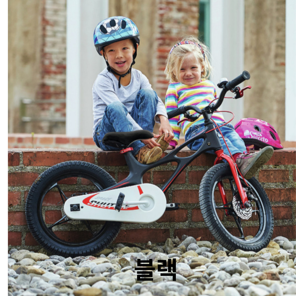 로얄베이비 스페이스 셔틀 18인치 45.72cm 어린이 유아 아동 네발 자전거 80%조립 부산로얄베이비매장 - 상세 이미지 2