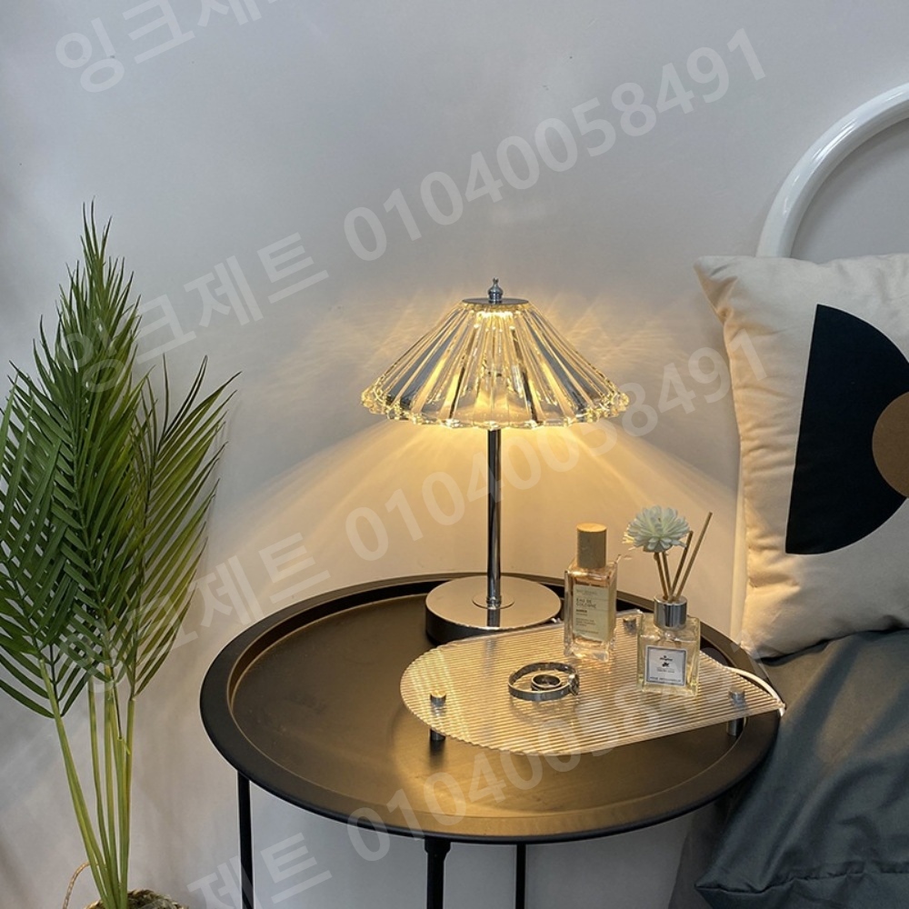 크리스탈 단스탠드 우산 신호집 헤드라이트 글라스 독서등 - 상세 이미지 5