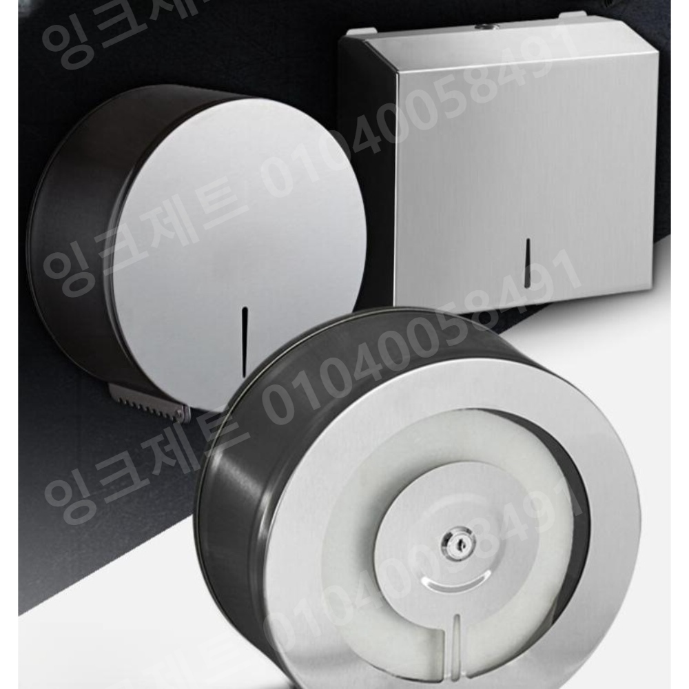 점보롤디스펜서 스테인레스 대용량 핸드폰 선반 화장실 - 상품 이미지