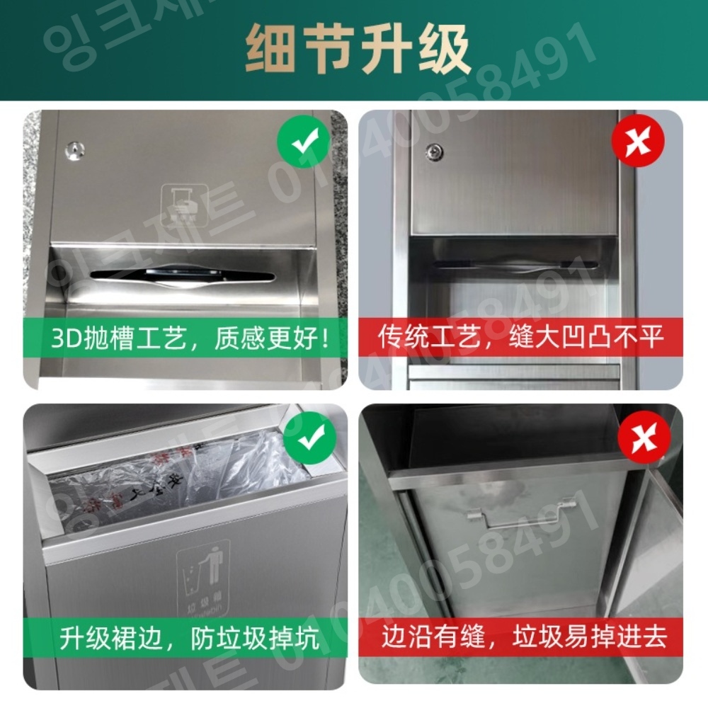 핸드타올디스펜서 공중화장실 매장 벽걸이 스텐레스 대형 - 상세 이미지 3