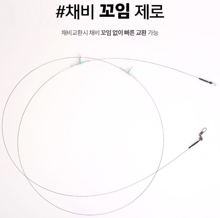키우라 K-885 형상기억합금 이카메탈채비 3단 한치 갑오징어 채비 - 상세 이미지 4