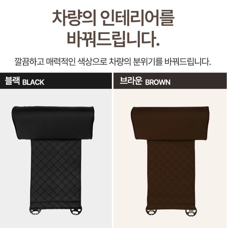 운전 방석 편한 운전자 방석 얇은 낮은 편안한 차 방석 - 상세 이미지 3