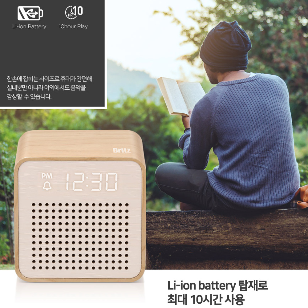 브리츠 휴대용 블루투스 5.0 스피커 알람 탁상 시계 보이스컨트롤 C타입 충전 - 상세 이미지 3
