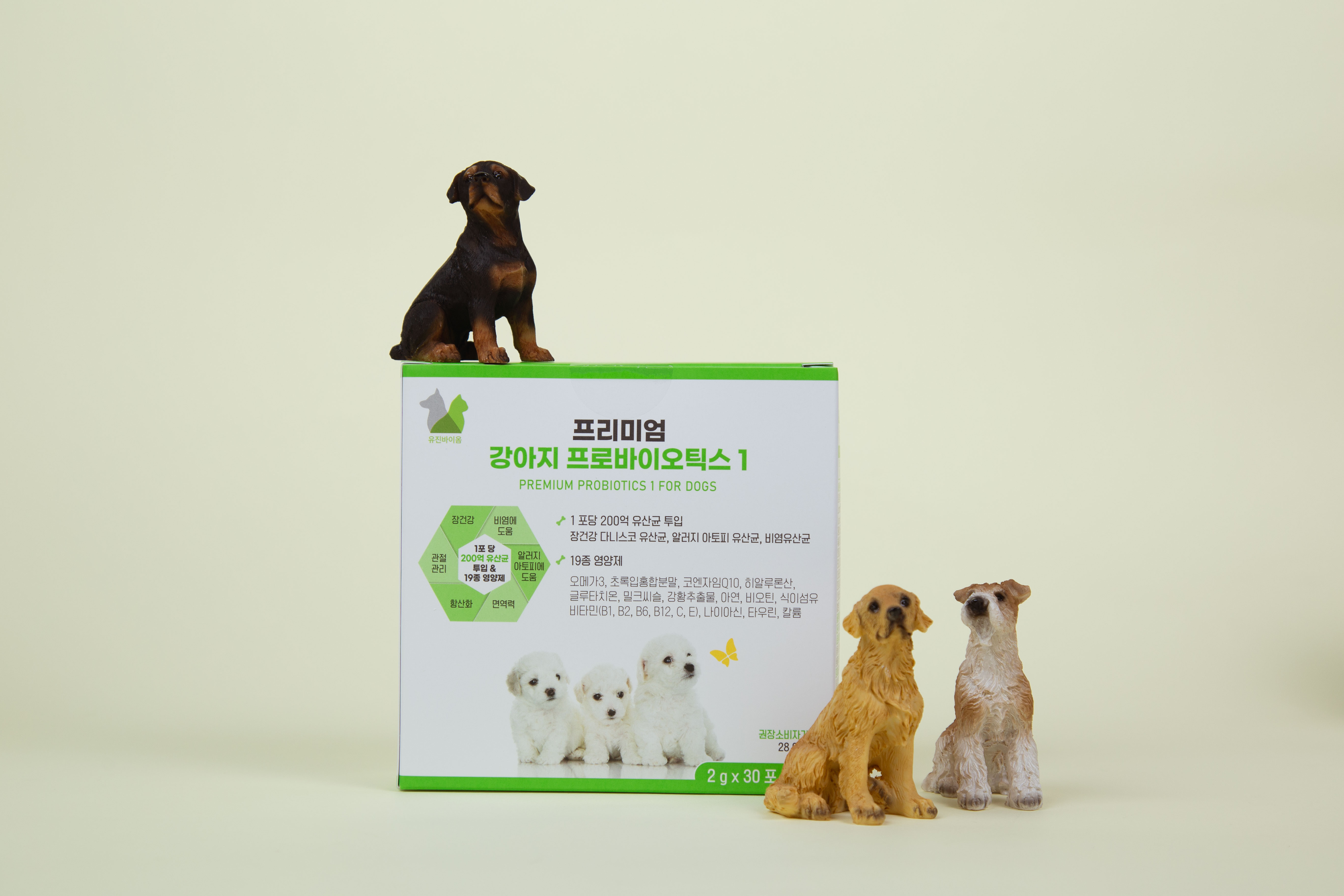 응가아저씨 강아지 프리미엄 유산균 30포x3박스 설사 변비 알러지 관절관리 - 상세 이미지 4