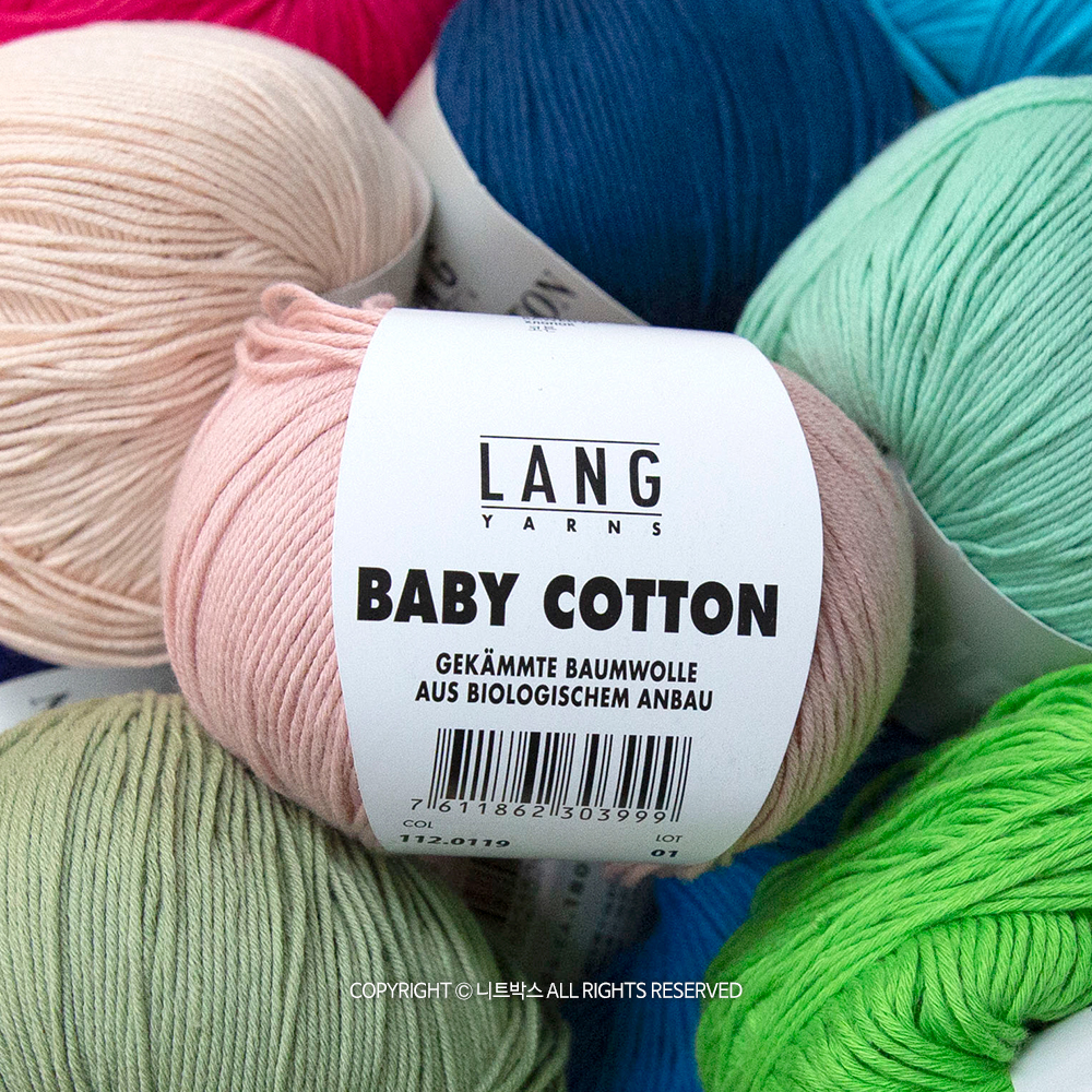 랑 베이비코튼/Lang Baby Cotton 순면사 아기실 의류실 - 메인 이미지