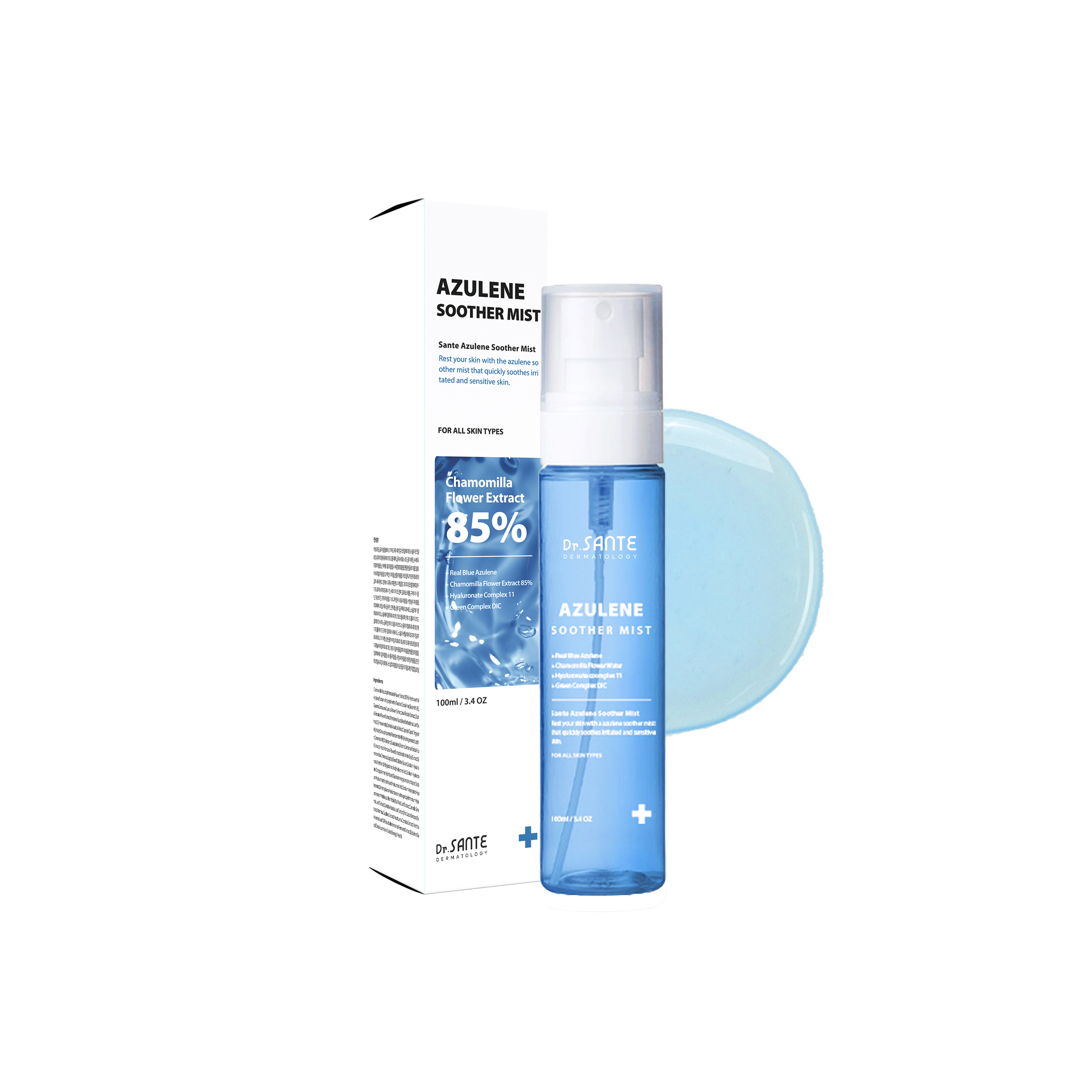 상떼 아줄렌 수더 미스트 100ml 카모마일꽃수 약산성 수분 - 상품 이미지