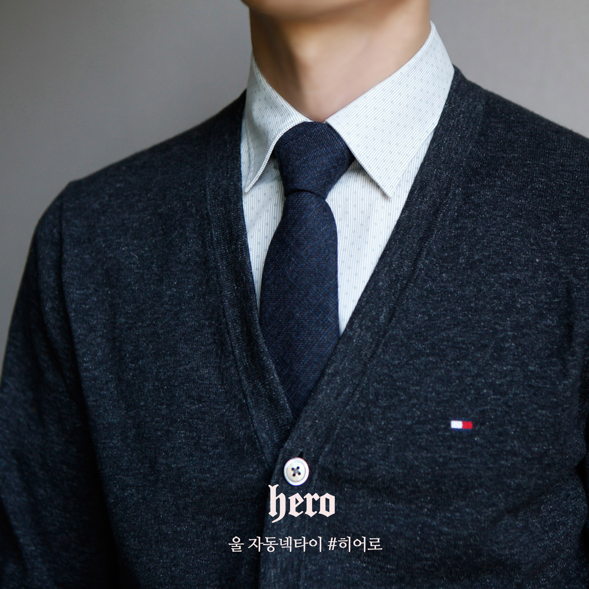 자동넥타이 남자슬림지퍼넥타이 정장결혼식혼주면접선물 명품울로로피아나 봄가을겨울 넥타이매는법