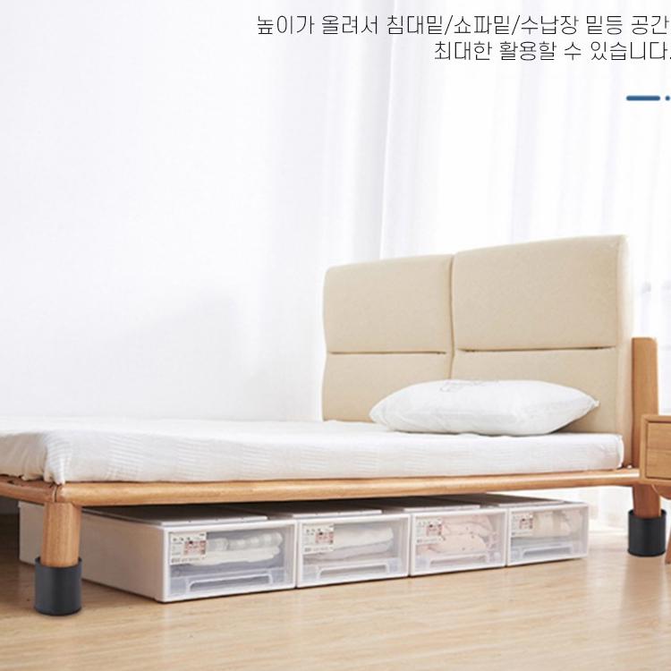 2p 침대발 길이 조절 가구 키높이 조절 받침 - 상세 이미지 4