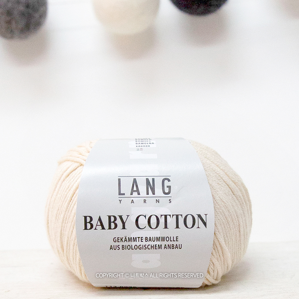 랑 베이비코튼/Lang Baby Cotton 순면사 아기실 의류실 - 상세 이미지 3
