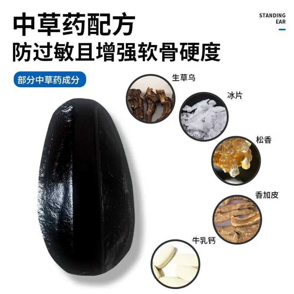 강아지 귀 교정 스티커 도구 반려견 누운귀 테이프 용품 동물 도베르만 패치 개 고정 시바 애완견 수직 - 상세 이미지 5
