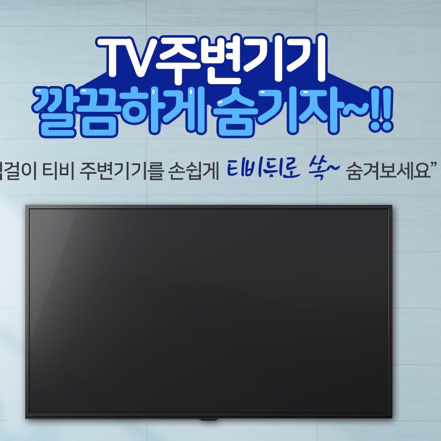 아트월 고리 대리석 아트월고정핀 무타공 아트월액자걸이 - 상세 이미지 2