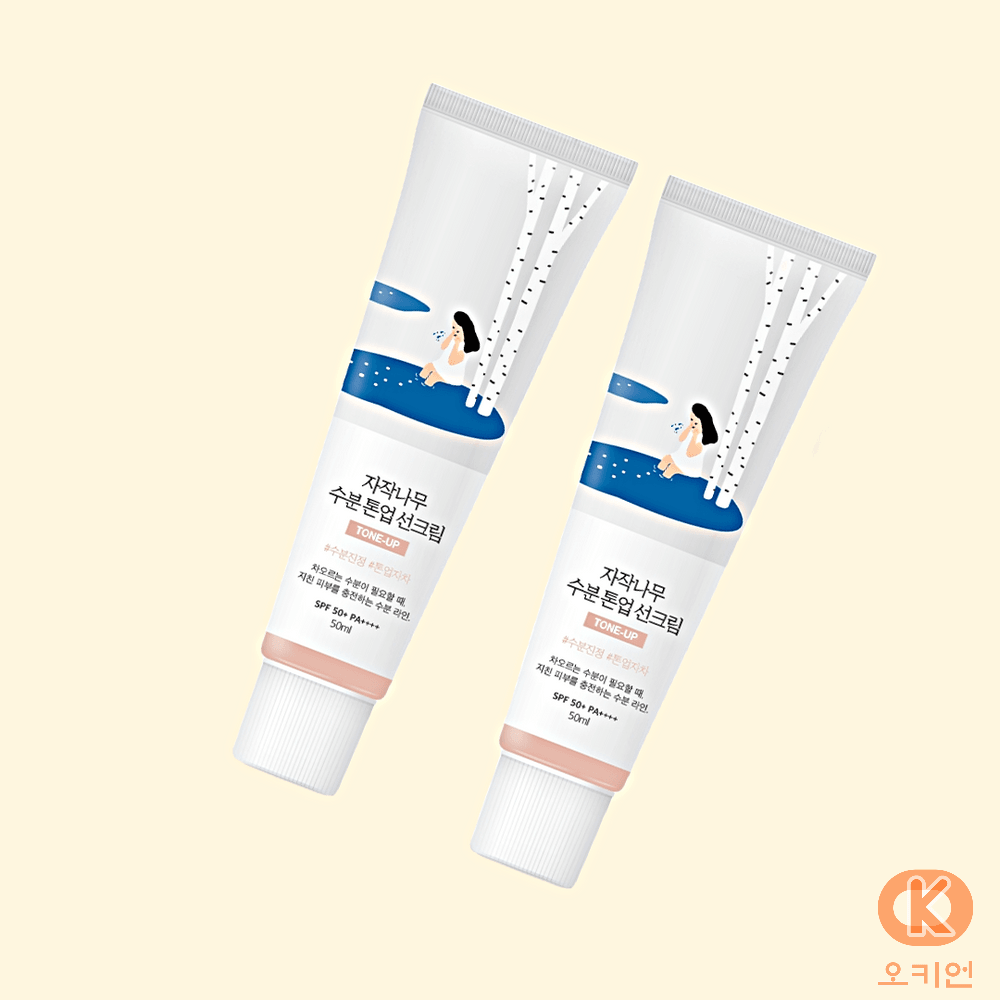 라운드랩 톤업선크림 50ml 2개 자작나무 수분 선크림