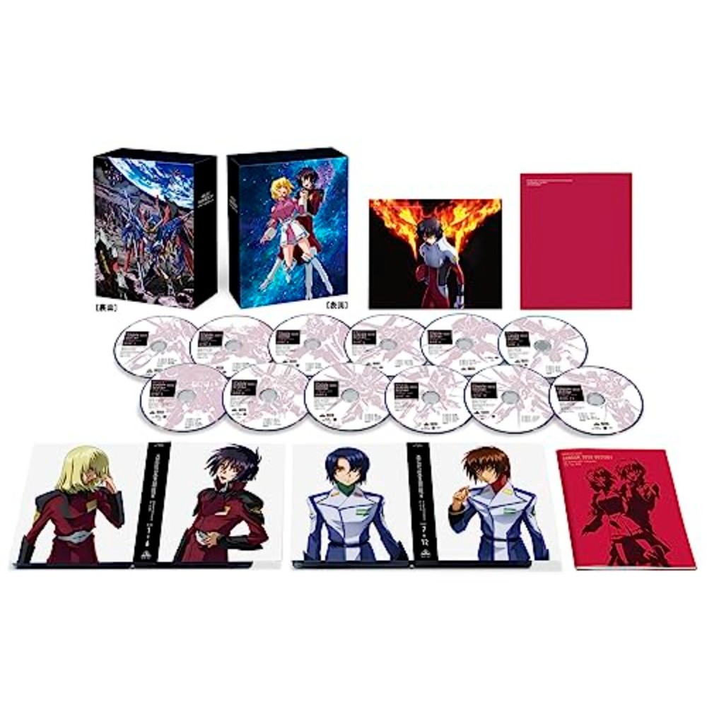 기동전사 건담 SEED DESTINY HD 리마스터 Complete Blu-ray BOX 상품 이미지