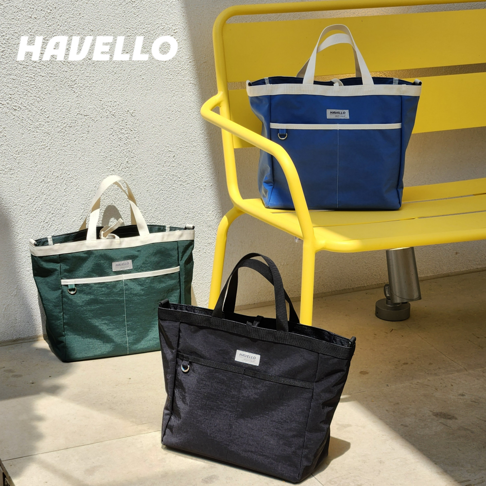 하벨로 수영가방 수영장 방수 수영복 메쉬 목욕 가방