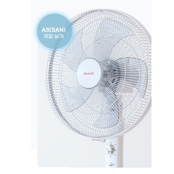 신일 키높이 선풍기 거실 거실용 키큰 선풍기 키다리 선풍기 - 상세 이미지 3