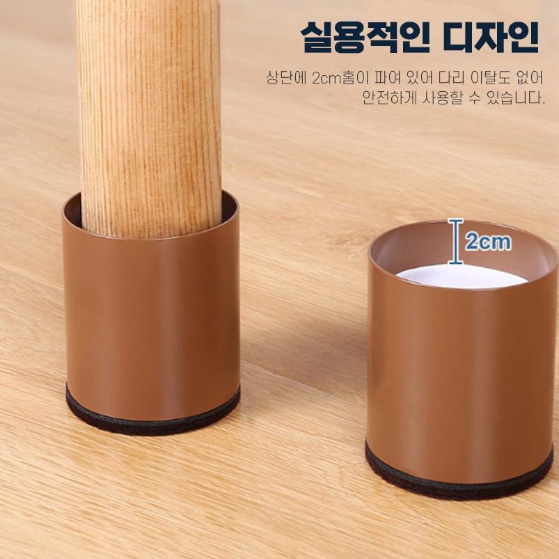 2p 침대발 길이 조절 가구 키높이 조절 받침 - 상세 이미지 2