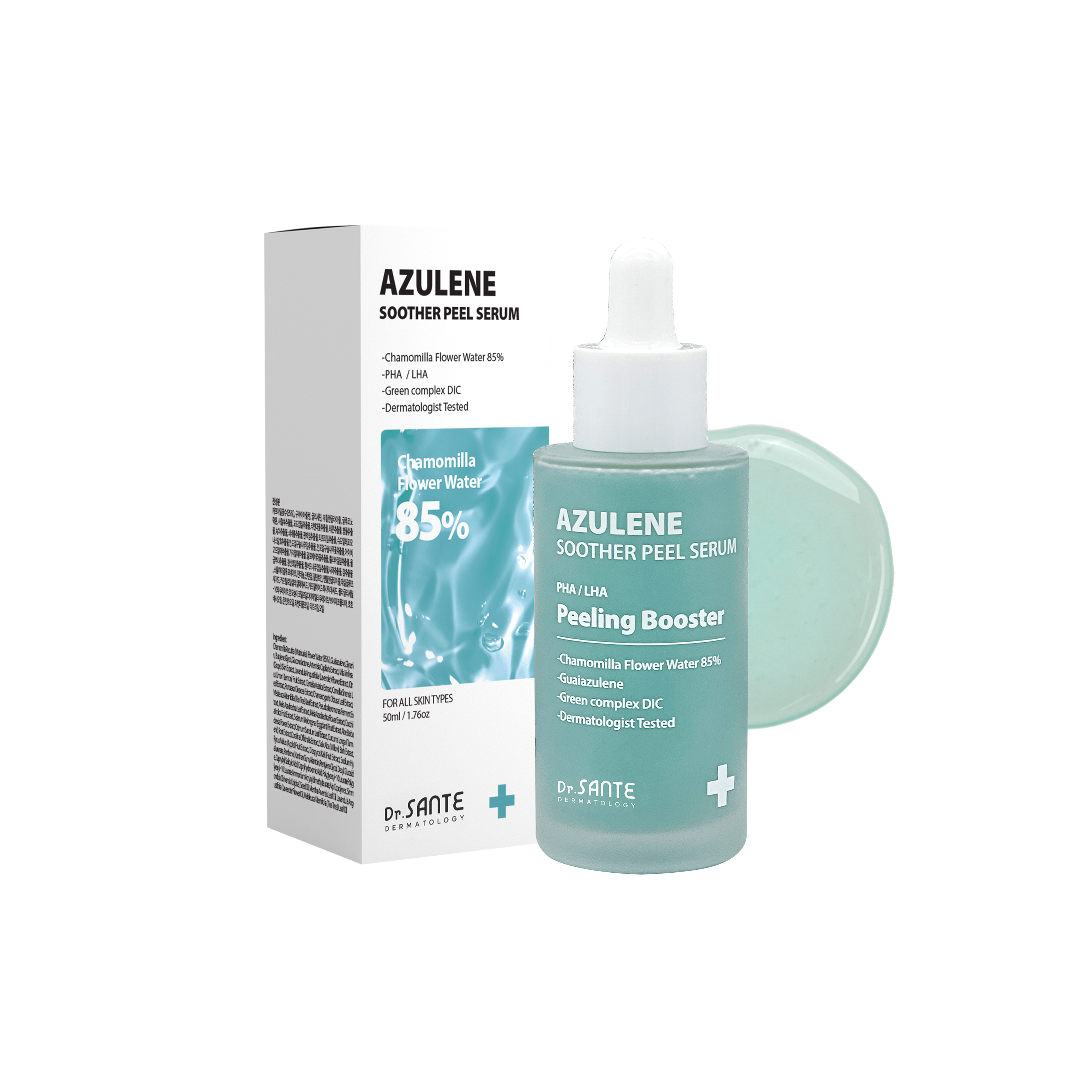 상떼 아줄렌 수더 필 세럼 50ml 카모마일꽃수 PHA LHA 물광 필링 - 상품 이미지