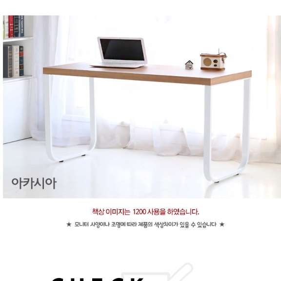 업무용책상 1000 고급 사무실용책상 사무실 보조 책상 연수용 선생님 세미나 교사용 테이블 - 상세 이미지 2