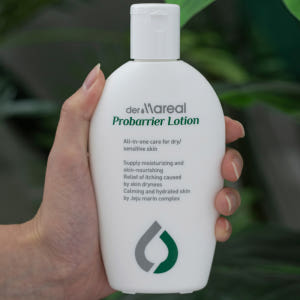 더마리얼 프로베리어 가려움 완화 데일리 마일드 보습 로션 200ml 솔직 후기 | 피부 타입별 분석 - 상품 이미지 3