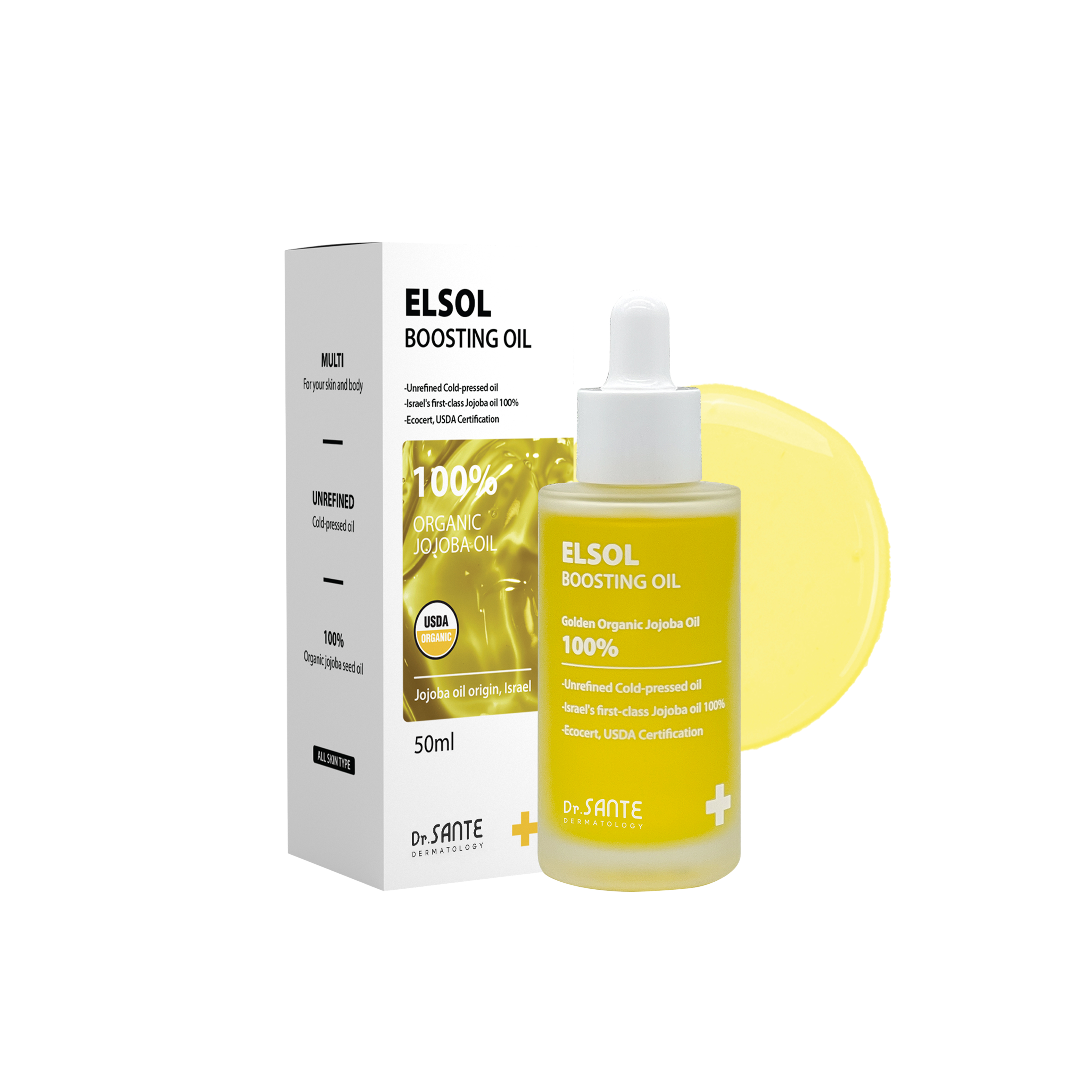 상떼 엘솔 부스팅 호호바 오일 50ml 이스라엘산 100% 유기농 홀바디 피부장벽강화 - 상품 이미지