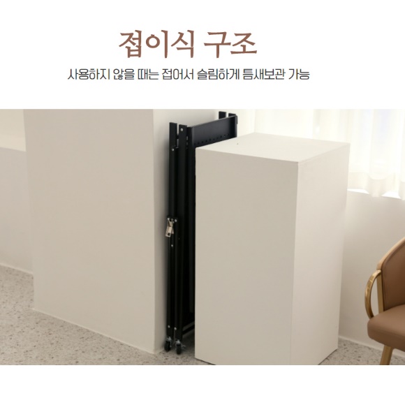 원터치 폴딩 선반 홈쇼핑 철제 선반 세제 보관함 접이식 매대 - 상세 이미지 2