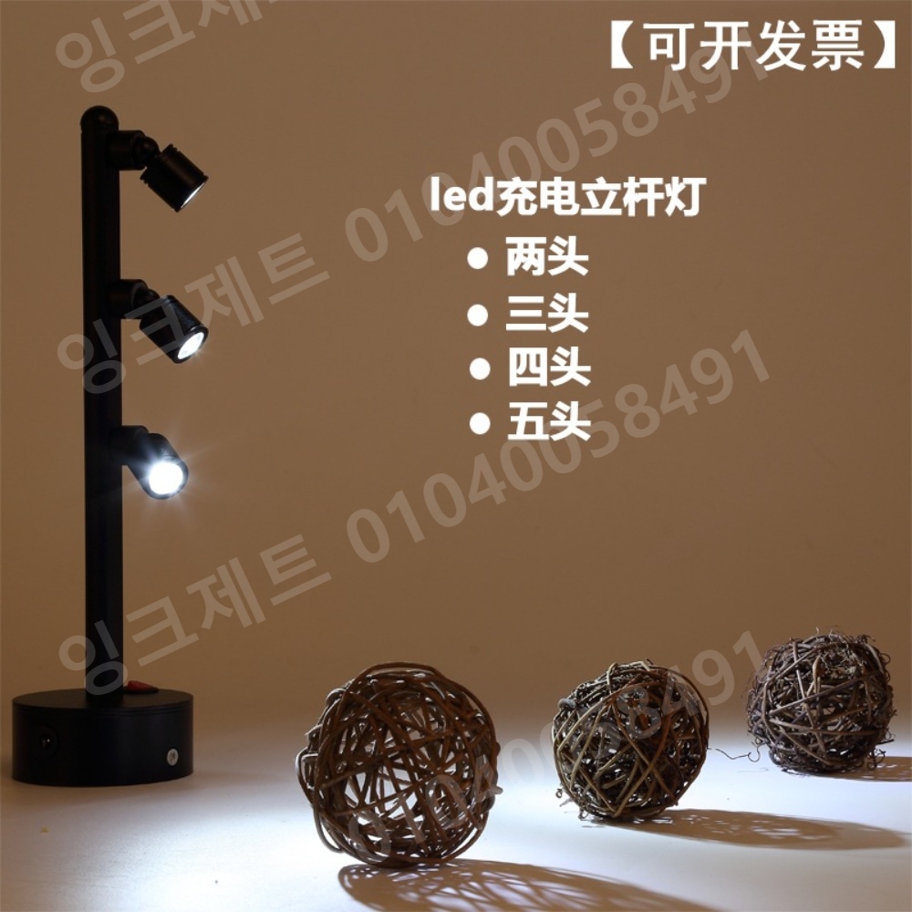 장식장 조명 스포트라이트 레일 램프 이동식 디스플레이 - 상세 이미지 3
