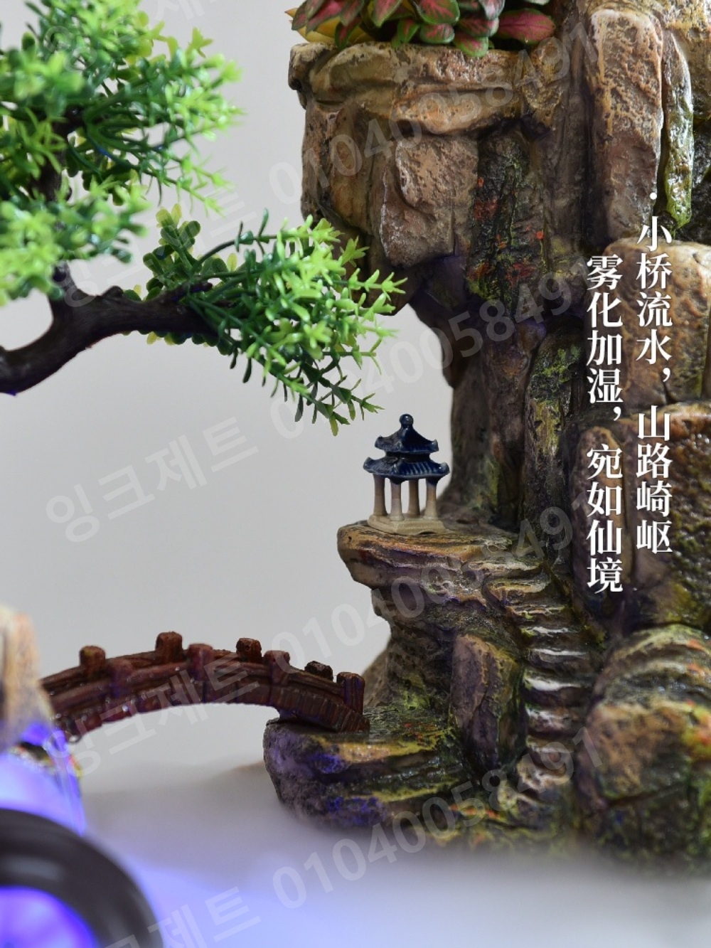 인테리어 분수대 무드등 물멍 집들이 선물 풍경 석탑 - 상세 이미지 5